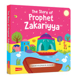 Quran Stories - Little Library - VOL.3 (4 Board books set)