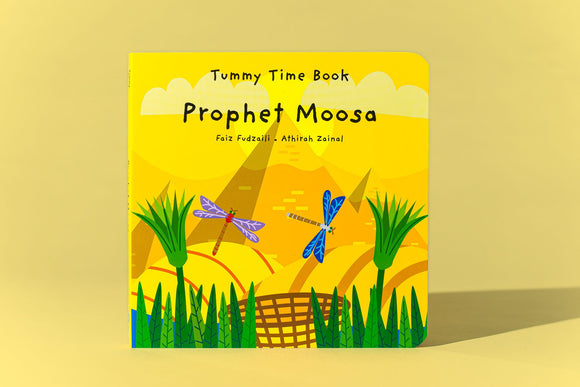 Prophet Moosa - Tummy Time Book
