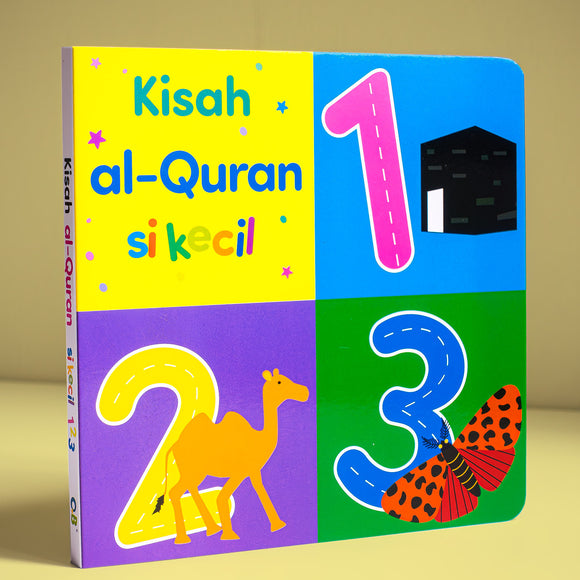 Kisah Al-Quran Si Kecil