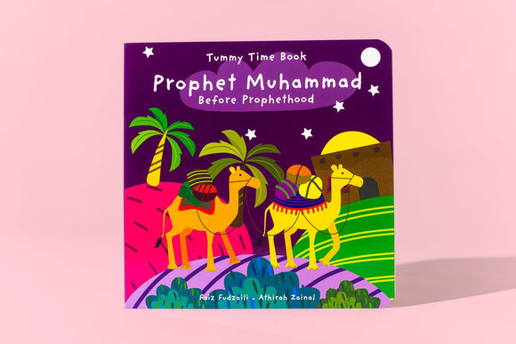 Prophet Muhammad Before Prophethood - Tummy Time Book