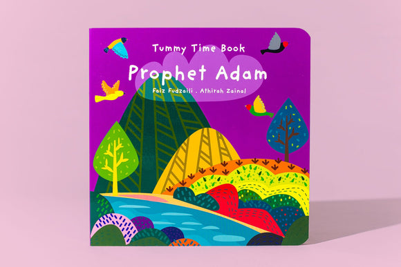 Prophet Adam - Tummy Time Book