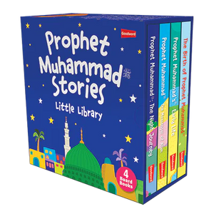 Prophet Muhammad Stories - Little Library - (4 Board books set)