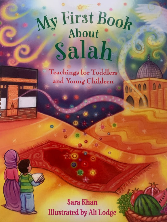 My first book About Salah