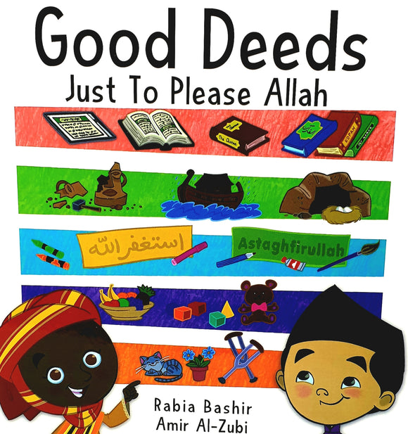 Good Deeds Just To Please Allah
