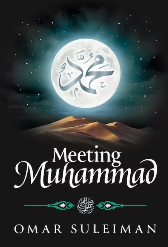 MEETING MUHAMMAD